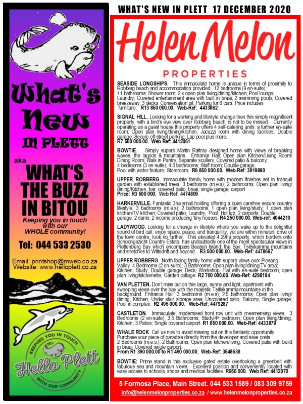 17 Dec Cover